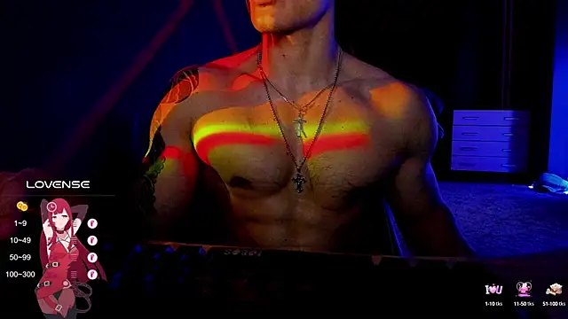 Snapshot of RODARRI chatting on February 25, 2025, 5:30 pm RODARRI online show from February 25, 2025, 5:30 pm