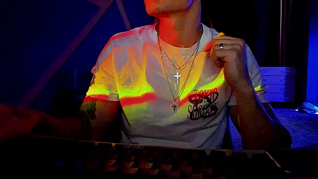 Snapshot of RODARRI chatting on February 25, 2025, 9:42 am RODARRI online show from February 25, 2025, 9:42 am