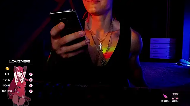 Snapshot of RODARRI chatting on February 20, 2025, 6:03 pm RODARRI online show from February 20, 2025, 6:03 pm