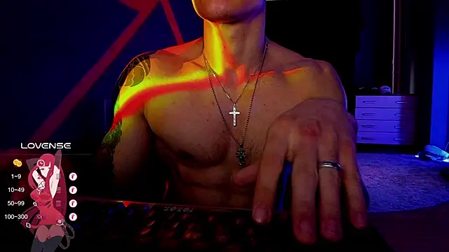 Snapshot of RODARRI chatting on March 17, 2025, 10:38 am RODARRI online show from March 17, 2025, 10:38 am