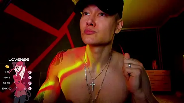 Snapshot of RODARRI chatting on March 20, 2025, 5:25 pm RODARRI online show from March 20, 2025, 5:25 pm