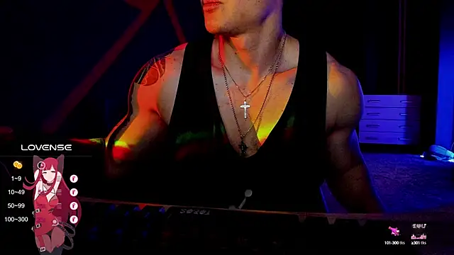 Snapshot of RODARRI chatting on February 15, 2025, 10:42 pm RODARRI online show from February 15, 2025, 10:42 pm