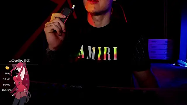 Snapshot of RODARRI chatting on February 14, 2025, 11:42 pm RODARRI online show from February 14, 2025, 11:42 pm