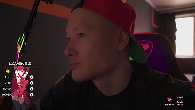 Snapshot of RODARRI chatting on March 6, 2025, 11:47 am RODARRI online show from March 6, 2025, 11:47 am