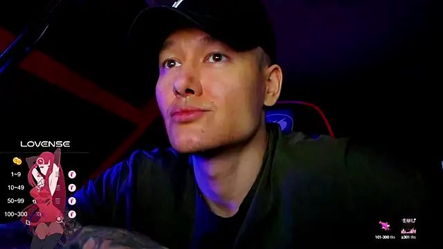 Snapshot of RODARRI chatting on March 16, 2025, 11:04 pm RODARRI online show from March 16, 2025, 11:04 pm