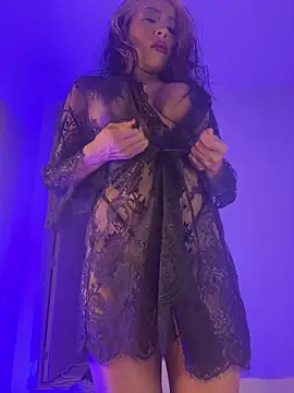 canela 10 online show from November 28, 2025, 2:12 am