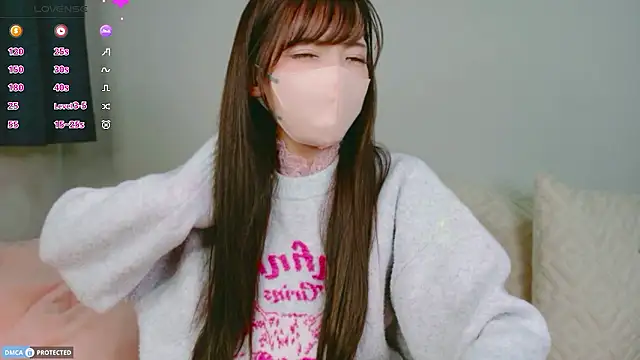 AKANE-- online show from January 18, 2026, 1:47 pm