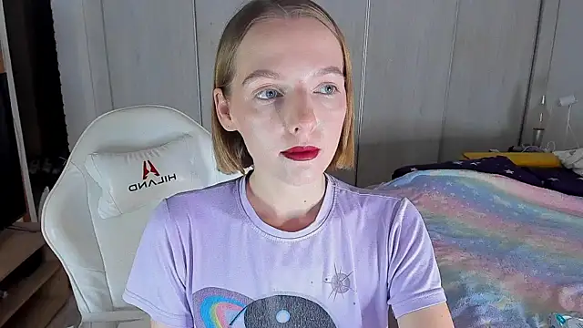 ice pixie online show from December 16, 2025, 4:00 pm