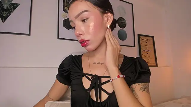 Snapshot of amysc chatting on December 3, 2025, 1:54 pm amysc online show from December 3, 2025, 1:54 pm