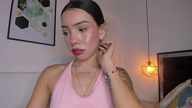 Snapshot of amysc chatting on November 29, 2025, 1:55 pm amysc online show from November 29, 2025, 1:55 pm