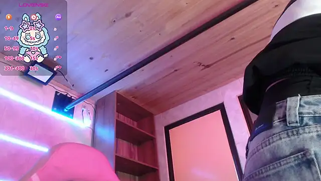 Snapshot of Sally23_ chatting on February 5, 2026, 1:18 pm Sally23 online show from February 5, 2026, 1:18 pm