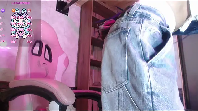 Sally23  online show from December 5, 2025, 4:05 pm