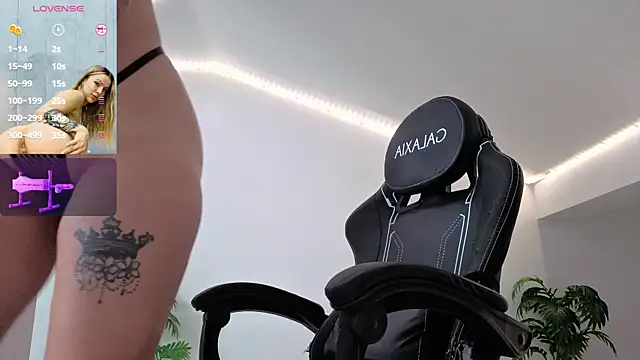 Megan Ros online show from July 19, 2026, 5:38 am