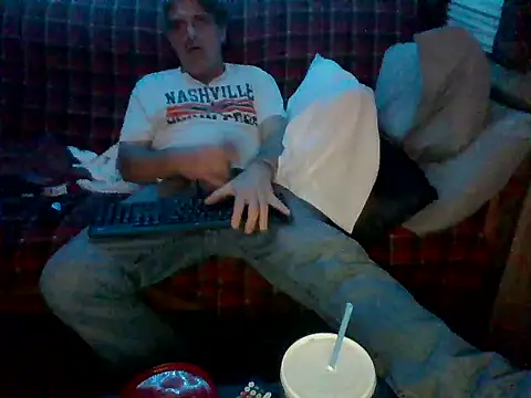 lateniter online show from December 22, 2025, 7:41 am