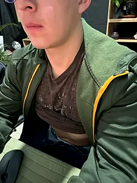 97banana online show from November 20, 2025, 2:56 am