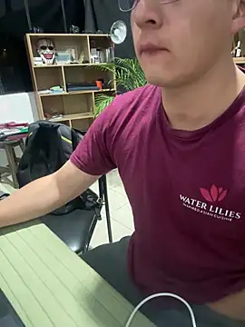 97banana online show from February 11, 2026, 2:00 am