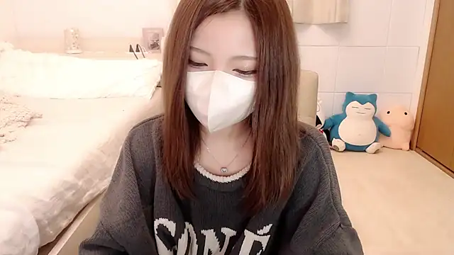 Snapshot of xxAIxx chatting on November 1, 2025, 2:11 pm xxAIxx online show from November 1, 2025, 2:11 pm