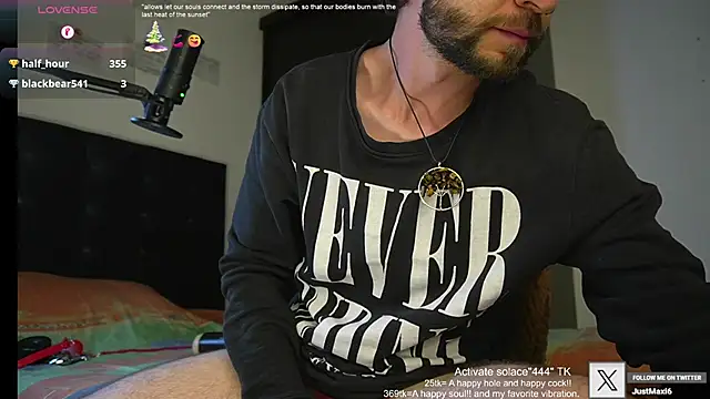 Snapshot of just_maxii chatting on February 11, 2025, 1:41 am just maxii online show from February 11, 2025, 1:41 am