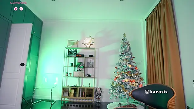 baeasian online show from December 14, 2025, 8:09 am