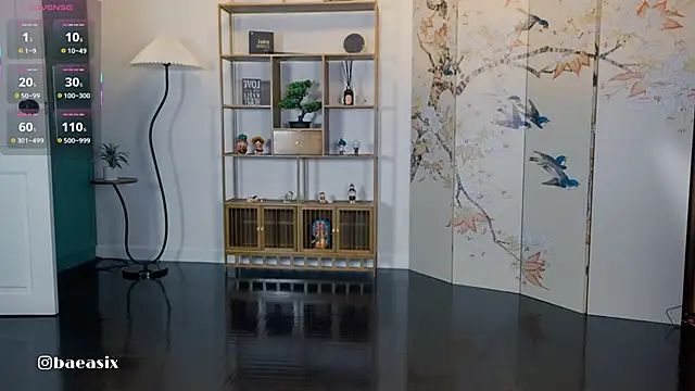 baeasian online show from October 24, 2025, 6:18 pm