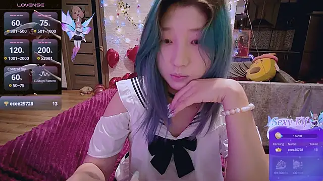 Akemilun online show from March 2, 2025, 8:35 pm