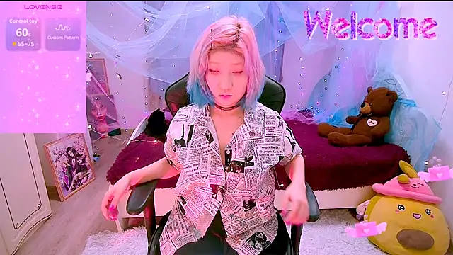 Akemilun online show from November 21, 2025, 3:00 pm