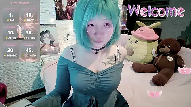 Akemilun online show from September 21, 2025, 8:14 pm