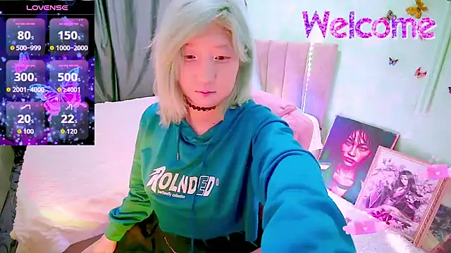 Akemilun online show from February 19, 2026, 4:48 pm