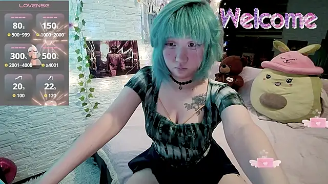 Akemilun online show from September 26, 2025, 8:27 pm