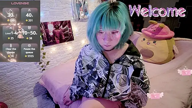 Akemilun online show from October 3, 2025, 8:21 pm