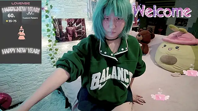 Akemilun online show from October 2, 2025, 5:49 pm