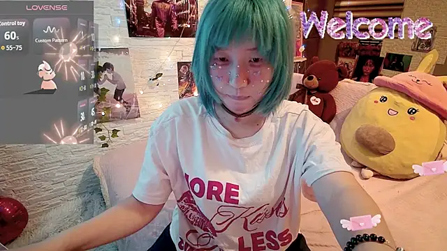 Akemilun online show from September 12, 2025, 4:56 am