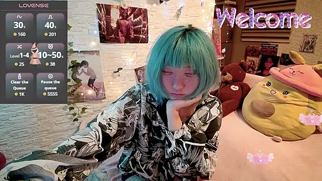 Akemilun online show from September 14, 2025, 6:41 pm