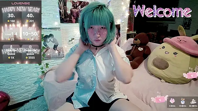 Akemilun online show from September 20, 2025, 7:08 pm