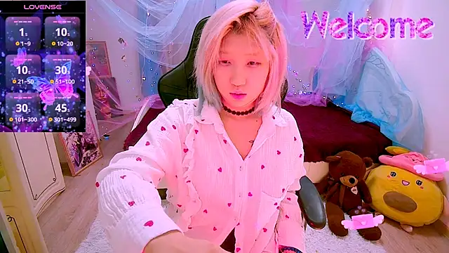 Akemilun online show from December 3, 2025, 6:40 pm