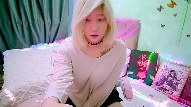 Akemilun online show from April 12, 2026, 6:00 pm