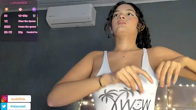 Snapshot of _frida1 chatting on December 2, 2025, 12:51 pm frida1 online show from December 2, 2025, 12:51 pm