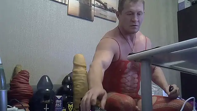 FISTCAMM online show from January 8, 2026, 5:57 am