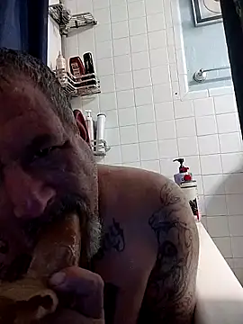 bigdoog8 online show from April 11, 2026, 8:51 am