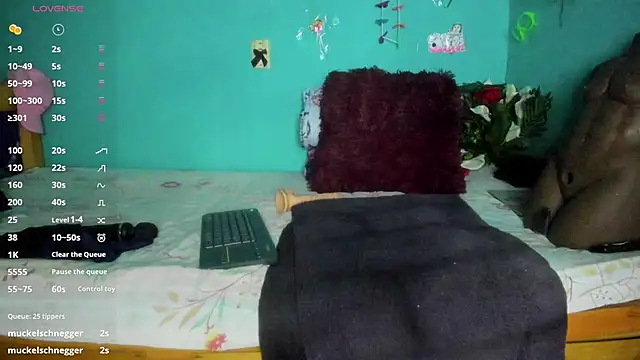 Snapshot of SheraHadee chatting on April 23, 2026, 12:29 pm SheraHadee online show from April 23, 2026, 12:29 pm