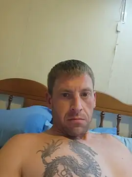 Snapshot of Dick4dope chatting on July 21, 2026, 7:26 pm Dick4dope online show from July 21, 2026, 7:26 pm