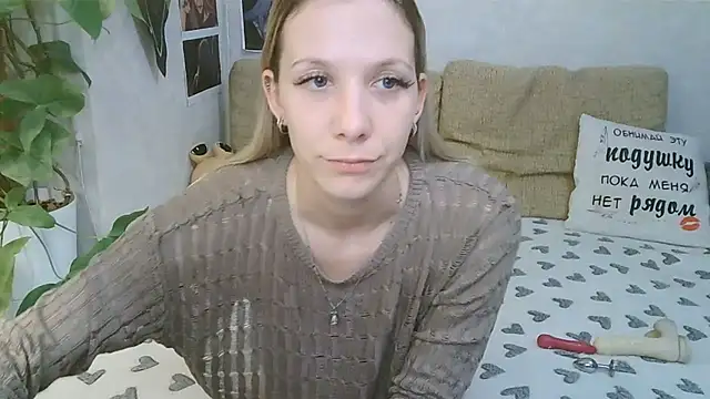 Snapshot of -GoldenGirl- chatting on May 11, 2026, 4:04 pm -GoldenGirl- online show from May 11, 2026, 4:04 pm