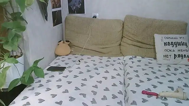 Snapshot of -GoldenGirl- chatting on May 8, 2026, 10:57 pm -GoldenGirl- online show from May 8, 2026, 10:57 pm