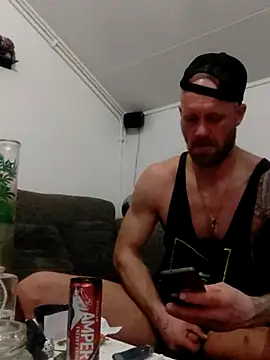 Snapshot of eltoulou chatting on March 5, 2025, 9:48 pm eltoulou online show from March 5, 2025, 9:48 pm