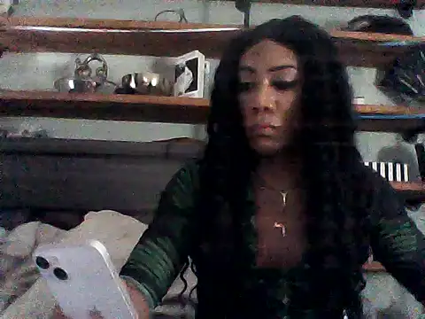 CaramelDipper online show from July 14, 2026, 11:00 pm