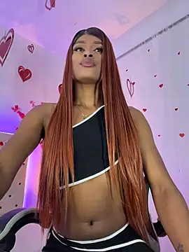 Elektra Queen online show from February 11, 2026, 1:11 pm