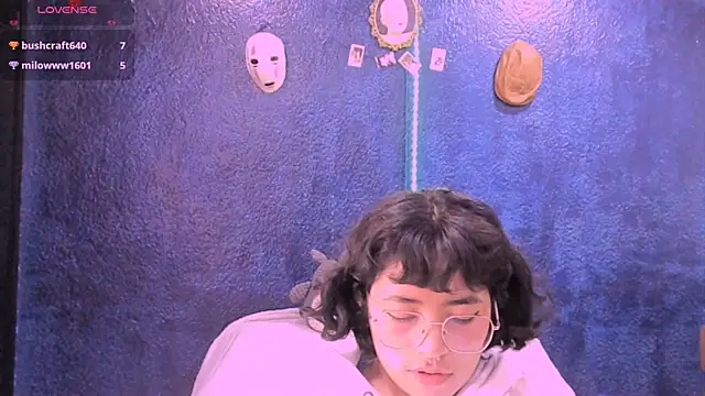 Snapshot of NinaYellow chatting on December 9, 2024, 6:25 pm NinaYellow online show from December 9, 2024, 6:25 pm