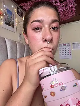 Enyeld ruru online show from March 2, 2025, 7:08 pm