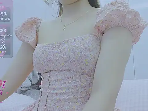 Snapshot of Linh_diudang chatting on October 25, 2025, 3:01 pm Linh diudang online show from October 25, 2025, 3:01 pm