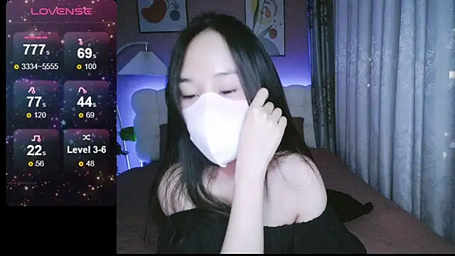 Snapshot of _Viviann_ chatting on January 1, 2025, 4:29 pm  Viviann  online show from January 1, 2025, 4:29 pm